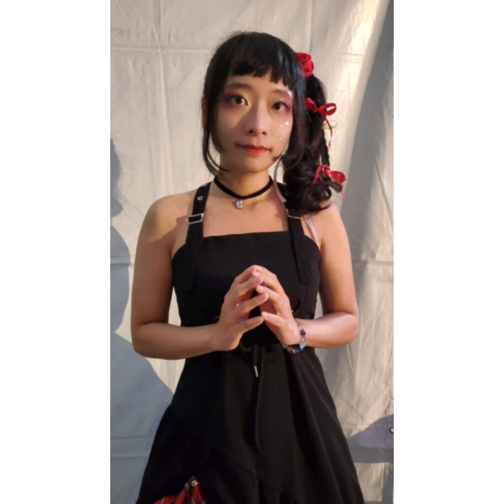 Akira Chang